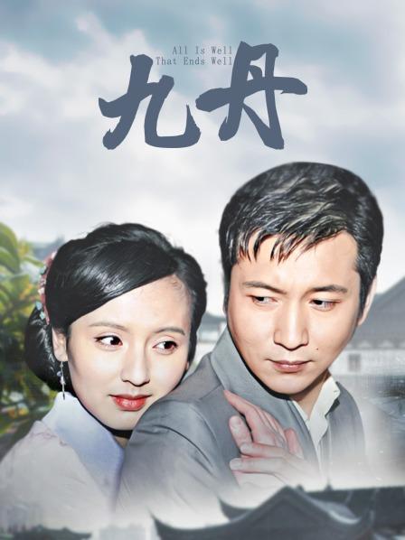 麻豆传媒国产新作-C位女优 做A考验-单集[1V/374M]